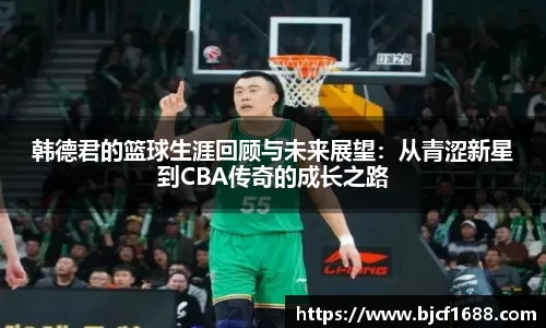 平博官网