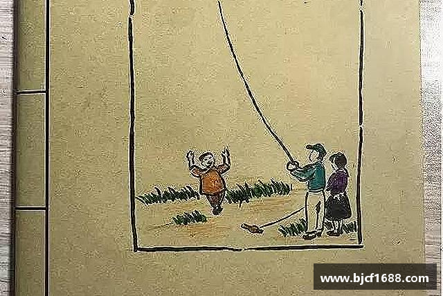 介绍平博